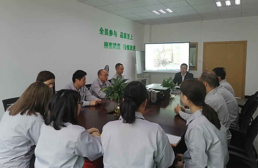 霖源實業有限公司