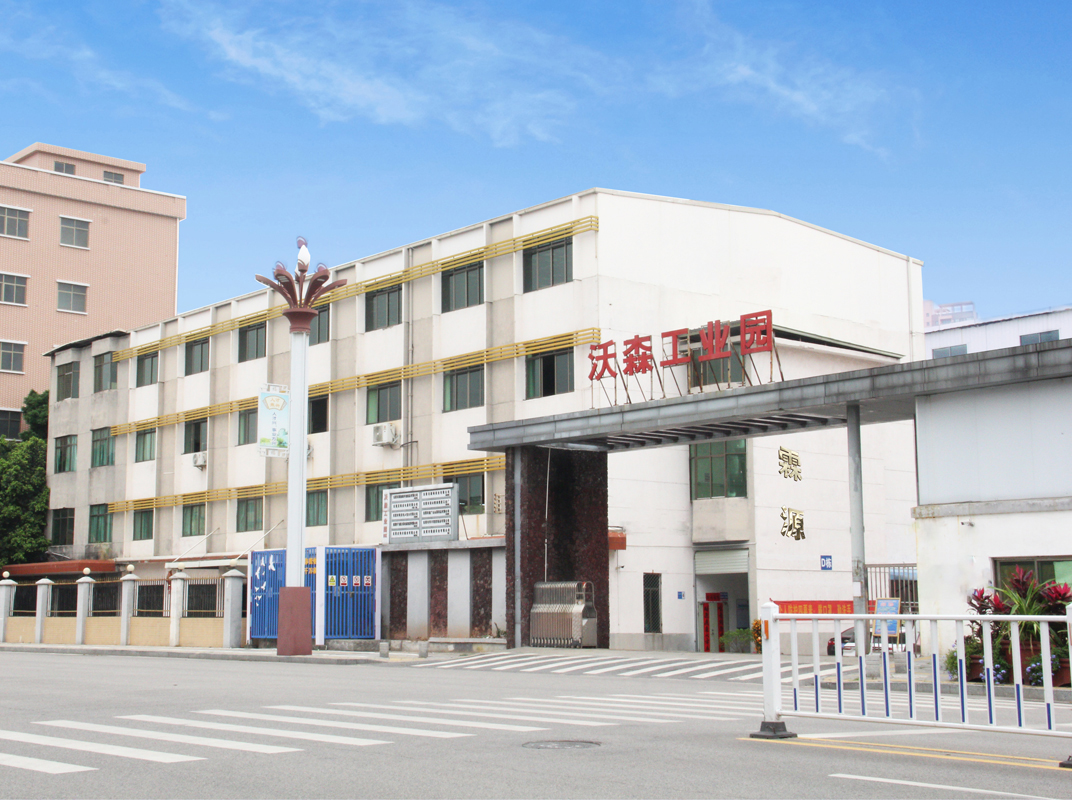 霖源改性塑料廠家