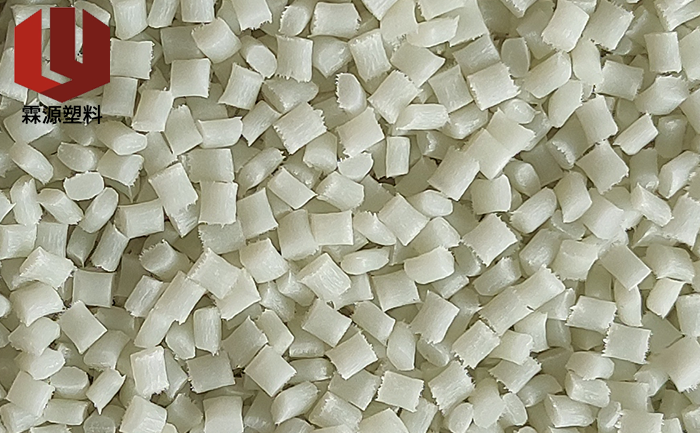 加纖高溫改性尼龍