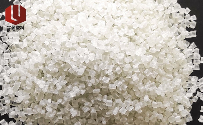 pc改性料 pc改性料