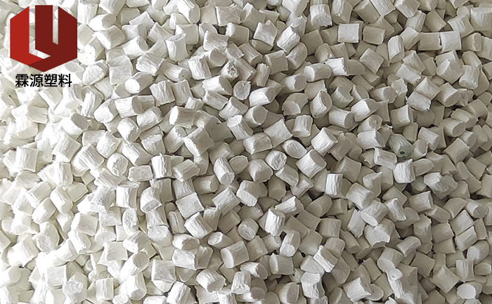 改性玻纖增強阻燃尼龍 改性玻纖增強阻燃尼龍