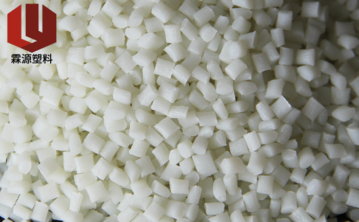 改性增強(qiáng)尼龍材料廠家 改性增強(qiáng)尼龍材料廠家