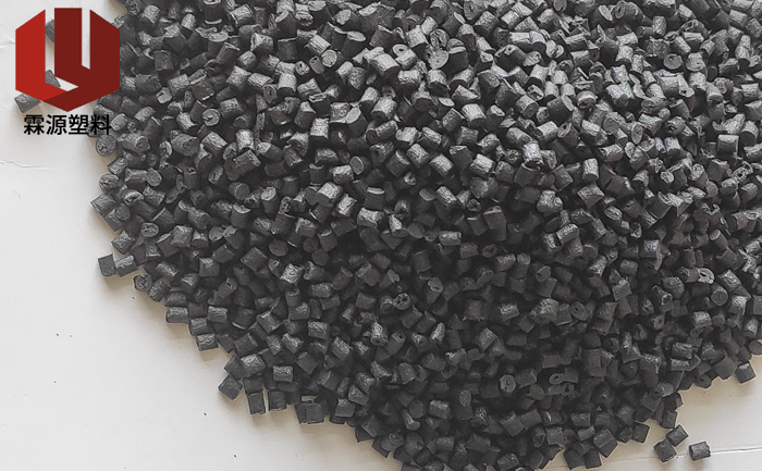 改性碳纖防靜電pc 改性碳纖防靜電pc