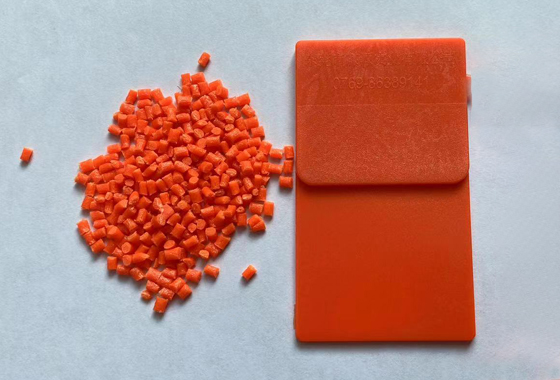 1713256004824983.jpg abs橙色.jpg